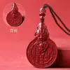 Pingente de Pixiu de Cinábrio Cru Dinheiro Fantasma da Montanha Ouro Roxo Areia Dourada Areia Vermelha Imperial Amuleto do Ano de Nascimento Venda por Atacado Dropshipping
