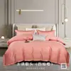 Tela Jacquard Satinada de Algodón Puro de 100 Hilos para Textiles del Hogar, Tela de Satén de Algodón Puro de Alto Hilo para Ropa de Cama, Gongyu Shijia