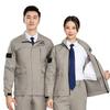 Traje de ropa de trabajo de algodón de alta calidad para primavera y otoño, dividido, antiestático, retardante de llama, ropa protectora para hombre, soldadura, ignífugo, bordado floral, estampado, bordado