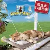 Rede Hammock Universal à Prova d'Água para Gatos de Quatro Estações Cama Suspensa para Gatos Ninho de Gato Cama Suspensa para Gato no Parapeito da Janela Verão Fornecimento Exclusivo Transfronteiriço