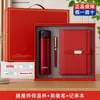 Presentes Empresariais Personalizados para Empresas, Eventos de Aniversário de Banco Corporativo, Conjunto de Canecas Térmicas de Alta Qualidade como Lembranças