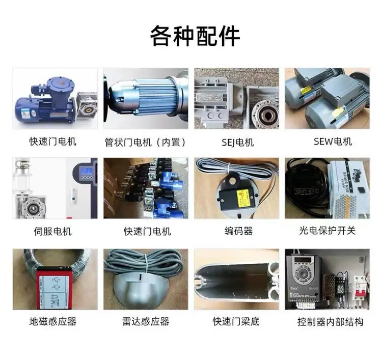 详情-09