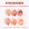 Contas Soltas de Cristal Natural para Fazer Joias, Rosa, Amarelo, Branco, Roxo Cristal Irregular Contas para Fazer Pulseira DIY