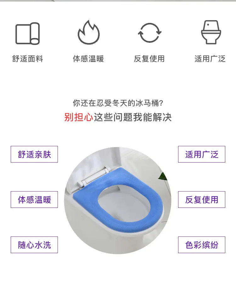 薄款2