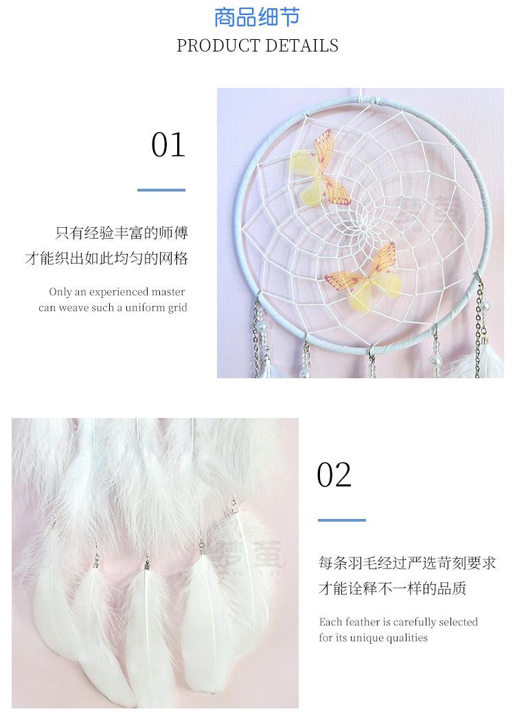详情_04.jpg