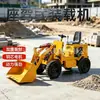 Mini cargadora compacta diésel con bajo consumo de combustible y cuerpo duradero, adecuada para limpieza de fincas, empuje de materiales, construcción de invernaderos y equipo de pala para distancias cortas.