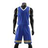 Rápida venta al por mayor transfronteriza compra grupal para adultos estampado estampado estampado estampado uniforme de baloncesto traje para hombre y mujer chaleco de campo de entrenamiento verano