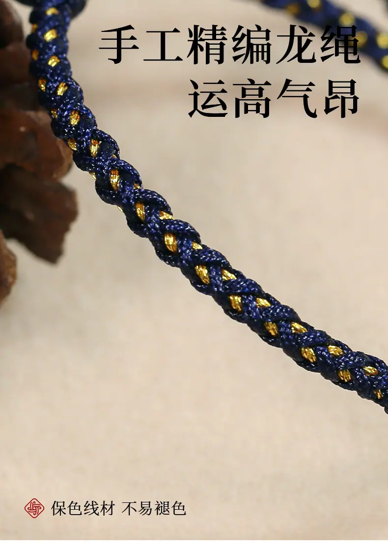 详情4.jpg