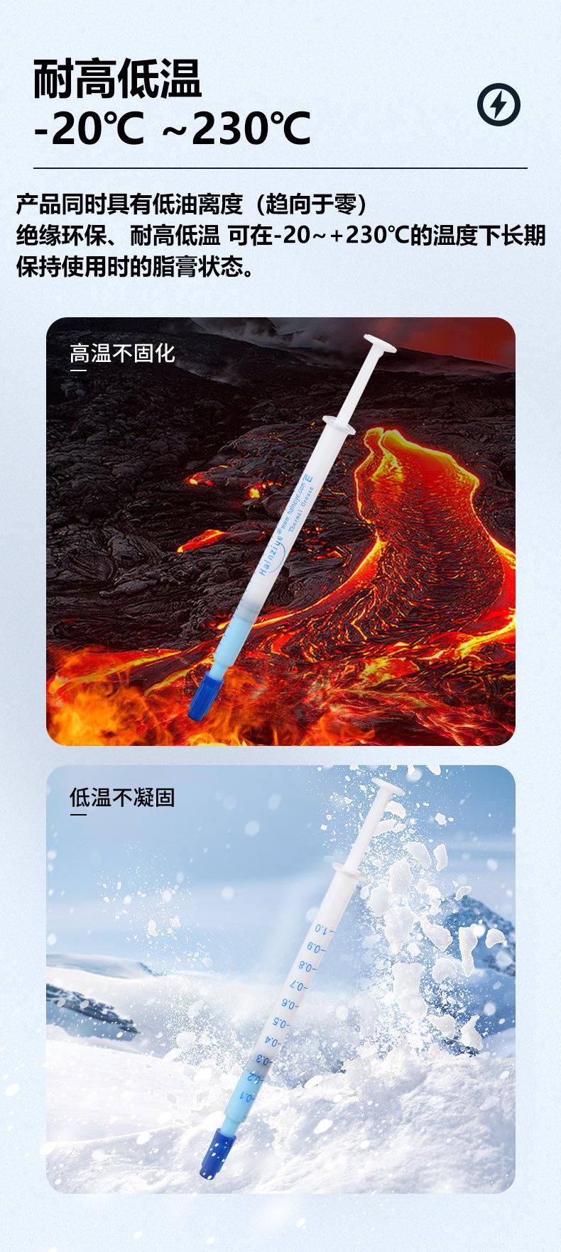 HY324-TU05A详情_05.jpg