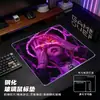 Mouse Pad de Vidro Temperado para Jogos de E-Sports para Jogos FPS, Controle Preciso Sem Perda de Quadro, Mouse Pad de Vidro Microgravado