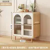 Gabinete de Almacenamiento Multicapa, Gabinete Organizador Multifuncional, Gabinete de Almacenamiento de Piso Montado en Pared, Gabinete de Almacenamiento de Cocina, Gabinete de Almacenamiento
