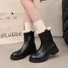 Botines Chelsea Forrados de Felpa para Mujer Zapatos Pequeños de Cuero 2026 Nuevo Estilo Otoño/Invierno Botas de Nieve Botas Martin Peludas Botas de Algodón para Mujer
