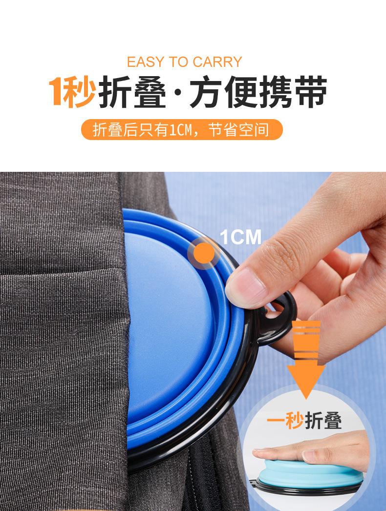 新佳详情页(1)_04