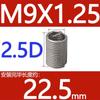 Abrazaderas de alambre de acero de paso fino M6-M14 * 1*1.25 acero inoxidable 304/casquillo roscado de alambre de acero/vaina roscada/casquillo roscado