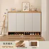 Zapatero para entrada de casa, interior, nuevo modelo 2026, diseño popular, mueble de almacenamiento de madera maciza de alta gama, montado en la pared, para el área de entrada