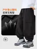Casa de Ma Hai Ropa de Otoño Nueva para Niños Ropa de Otoño para Niños Pantalones Pantalones de Trabajo para Exteriores Bolsillos Grandes Holgados Medianos y Grandes Niños