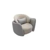 Conjunto minimalista y lujoso de sofá individual y mesa de centro, adecuado para uso casual en hoteles, salones de belleza, áreas de recepción y centros de exposiciones; también incluye un juego de mesas y sillas para reuniones y discusiones