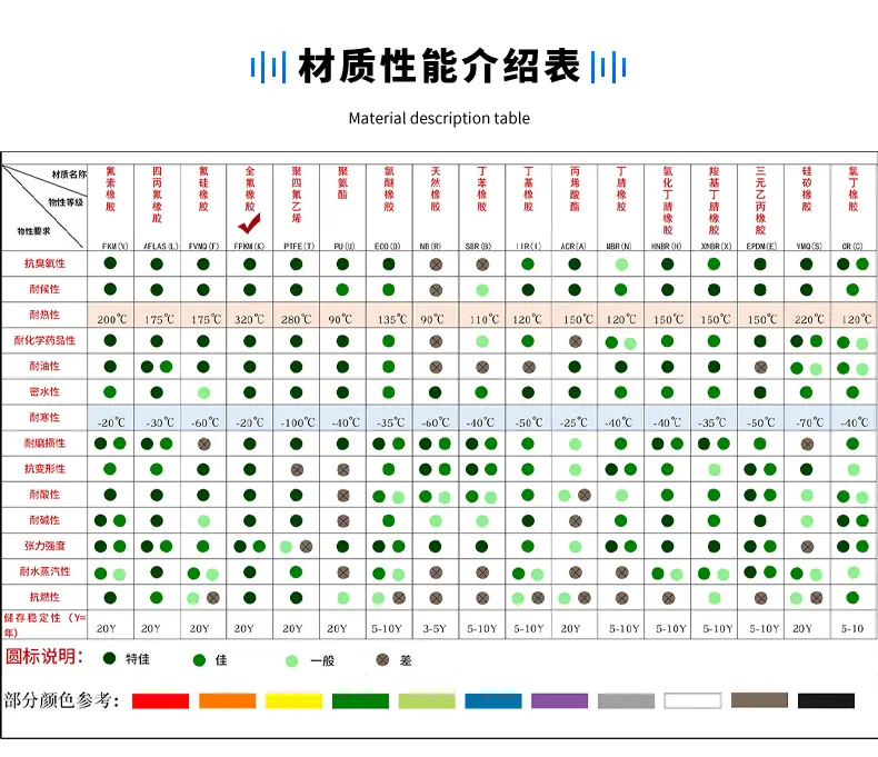 详情页模板_04.jpg
