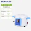 Manta Calefactora Eléctrica de Pantalla Digital Inteligente de Shanghái Manta Calefactora Eléctrica de Temperatura Constante de Laboratorio Agitador Magnético Calentador con Control de Temperatura Fondo Redondo