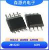 Chip controlador de iluminación LED regulable CA-CC Jiehua Te JW1828O SOP8