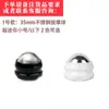 Bola de massagem de aço inoxidável, bola de fáscia de mão, rolo de gelo para relaxamento muscular, compressa fria e quente, ferramenta de massagem para terapia de resfriamento