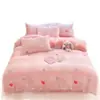Juego de cuatro piezas de terciopelo de leche estampado engrosado grado A, sábana y funda de edredón de forro polar coral para invierno, juego de tres piezas para dormitorio, sábana bajera, juego de cuatro piezas