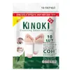 Atacado do Fabricante Transfronteiriço Kinoki Versão Coreana Patch para os Pés Gengibre Bambu Vinagre Rosa Lavanda Patch para os Pés Amazon