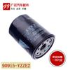 Aplicable a Camry RAV4 Camry 2.0 2.4 filtro de aceite rejilla de filtro 90915-YZZE2