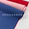 Imitación gamuza microfibra cuero PU caja para teléfono móvil iPad tableta joyería forro interior cuero artificial microfibra imitación de un solo lado franela