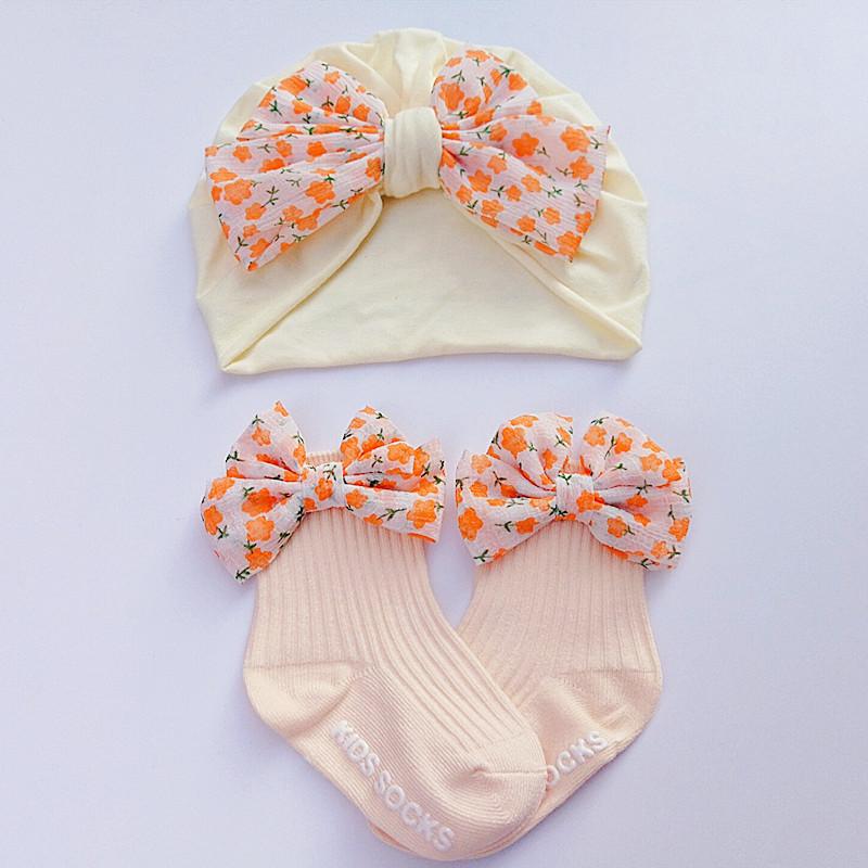 QQ图片20220507104142_副本