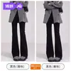 Calça de Maternidade Jq Jingqi para Outono e Inverno, Calça Flare para Uso ao Ar Livre, Novo Modelo 2026, Calça Longa que Não Aperta a Barriga durante a Gravidez, Roupa de Maternidade