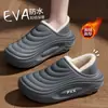 Pantuflas de algodón con plataforma para mujer, aptas para usar en exteriores, zapatos de algodón cerrados con plataforma, para uso en interiores en casa, calidez invernal, pantuflas para hombre