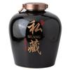 Jarra de Vinho de Cerâmica Jingdezhen 10,00kg 25,00kg 100 Jarro de Vinho Antigo Jarro de Vinho Solto Doméstico Selado Adega
