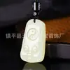 Colgante de Cabeza de Unicornio de Jade Afgano Natural al por Mayor, Cabeza de Animal Morada y Blanca, Adorno de Jade Bagua