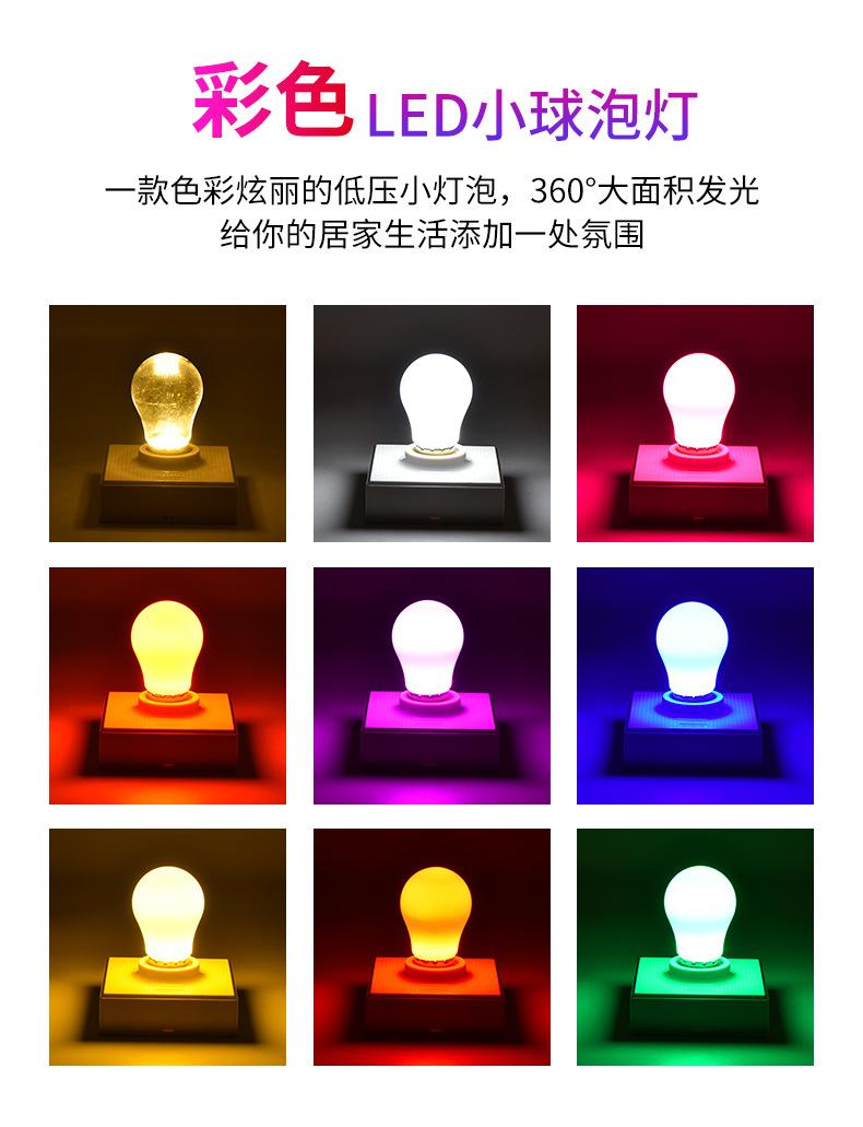 详情页1_04.jpg
