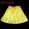 Disfraz de Baile Hula de Halloween de 30 cm de Largo con Guirnalda de Flores Set de Falda Hula Hawaiana para Niños
