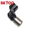 Sensor de posição do virabrequim para Toyota 9091905052 90919-05052