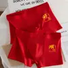 Calzoncillos tipo bóxer rojos de algodón puro para hombre para el Año del Dragón, Pantalones cortos de celebración de boda del Año del Dragón de la suerte