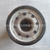Adequado para Filtro de Óleo Isuzu 6Bd1 Filtro 6Bg1 1-13240157-1 1-13240046-1