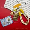 Nuevo Modelo 999 Oro Puro Cadena para Teléfono, Colgante para Bolso, Souvenir Creativo de Dibujos Animados, Llavero de My Little Pony Disponible para Dropshipping