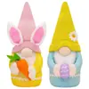 Muñeco de Conejo de Pascua Transfronterizo Nuevo Producto Sosteniendo Huevos de Colores y Zanahorias, Lindo Juguete de Peluche de Conejo Adorno, Decoración Festiva