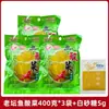 Verduras encurtidas de Sichuan, encurtidos de pescado fermentado, verduras encurtidas en bolsa de 400 g, pescado encurtido, condimento de cocina para uso doméstico y comercial, apto para olla caliente