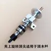 Torno de Marcenaria DIY Contra-ponto Pino Centralizador Acessórios para Torno de Micro Contas Mandril de Broca Dispositivo Rotativo Flor de Ameixa