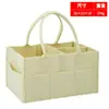 Bolsa de almacenamiento de pañales de fieltro para Amazon transfronteriza al por mayor artículos varios para bebé bolsa de fieltro para pañales juguete
