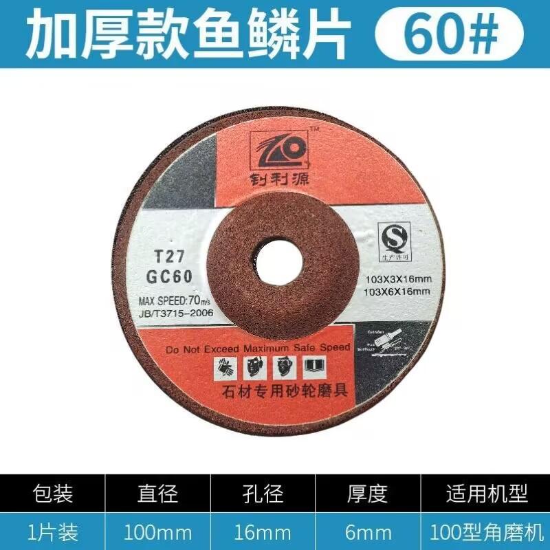 QQ图片20240304174947