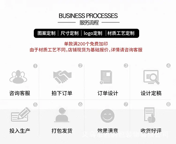 详情_12.jpg