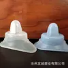 Novos produtos de silicone azuis Copo para Lavagem dos Olhos produtos de silicone múltiplos dispositivos de lavagem dos olhos Copo de Silicone Azul para Lavagem dos Olhos