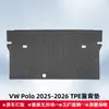 Adecuado para modelos VW POLO 2025-2026, tapetes de piso para coche 3D TPE para todo clima