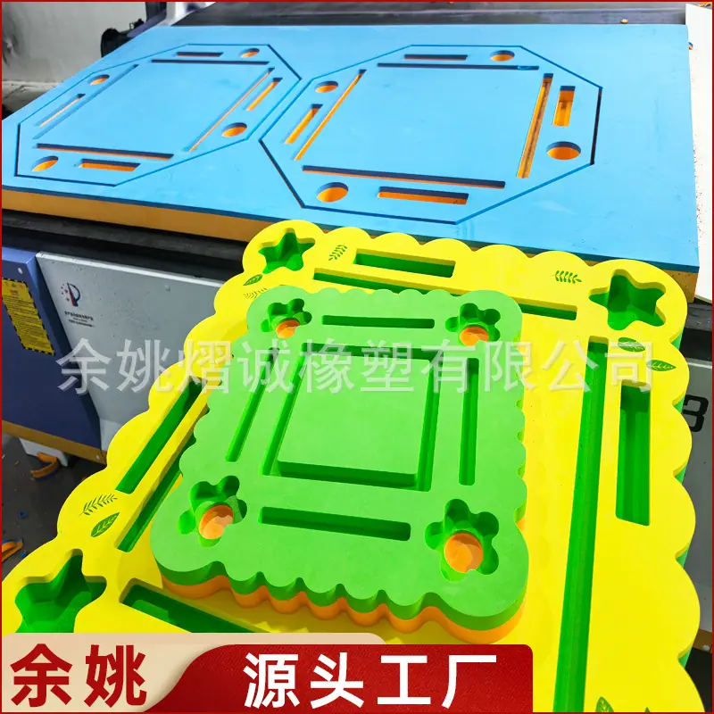 EVA麻将桌