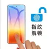 Adequado para Película Hidrogel Huawei Pura90S Pro P40 Celular Curvo Película Protetora Tpu Tela Cheia Alta Definição Filme Macio